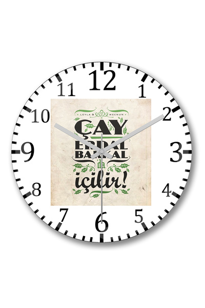 BASKI DÜNYASI Tea Erdal Drinks at the Grocery Store Erdal Grocery Store Wall ...