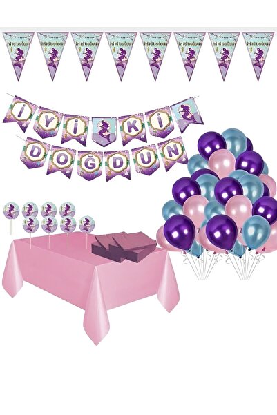 Parti Furyası مجموعة زينة عيد ميلاد بتصميم حورية البحر (8 مناديل، 8 كورت، 10 ...