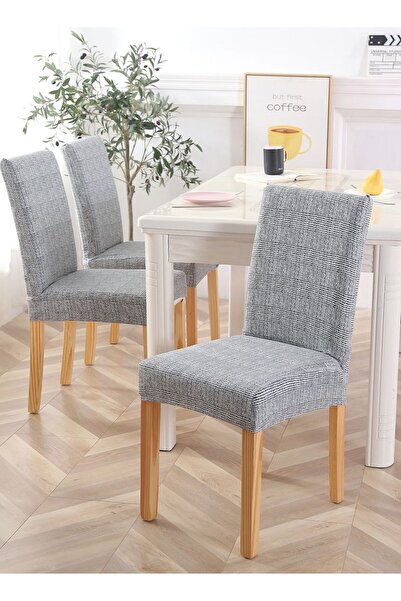 sharpdo Simple One-piece Stretch Chair Cover