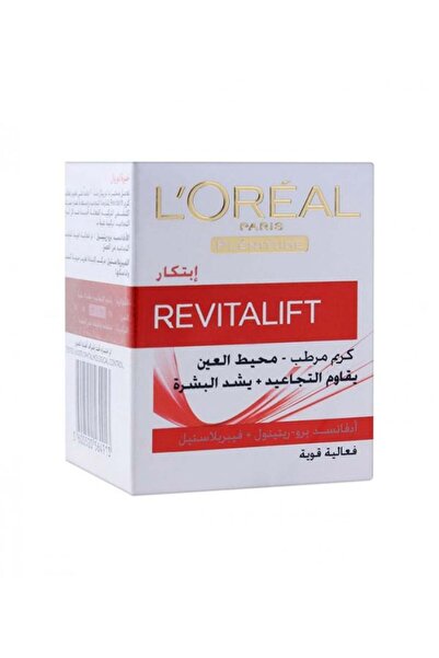 L'Oreal Paris كريم لوريال باريس ريفيتاليفت المرطب للعين للنساء 15 مل