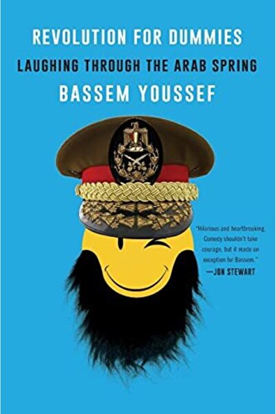 Harper Collins USA الثورة للبسطاء: الضحك من خلال الربيع العربي