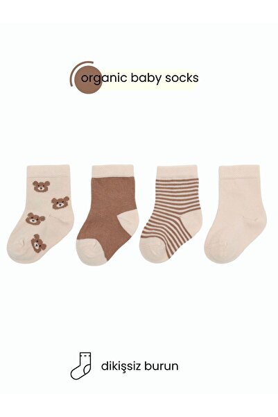 KARAMİLA 4'lü Organik Bebek Çorap Dikişsiz Vizon / Yenidoğan Organik Çorap (1...