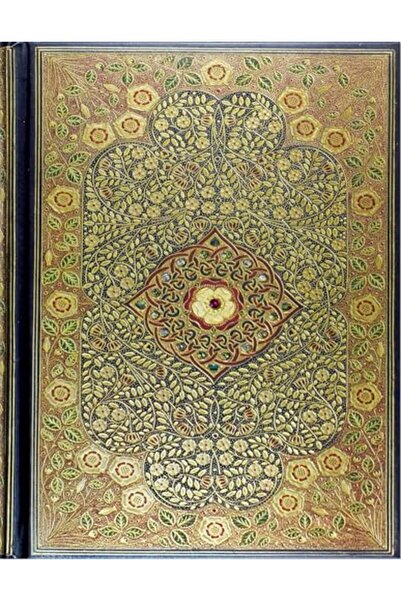 Peter Pauper Press Inc,US مجلة مجوهرات مخرمة