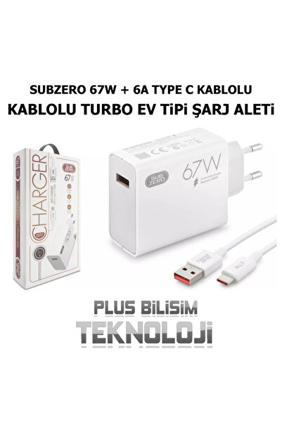 Subzero 67watt 6amper Type-c Kablolu Turbo Takım Ev Tipi Şarj Aleti Saliseli ...