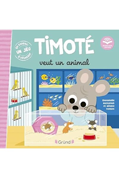 GRUND تيموت فيوت أون أنيمال