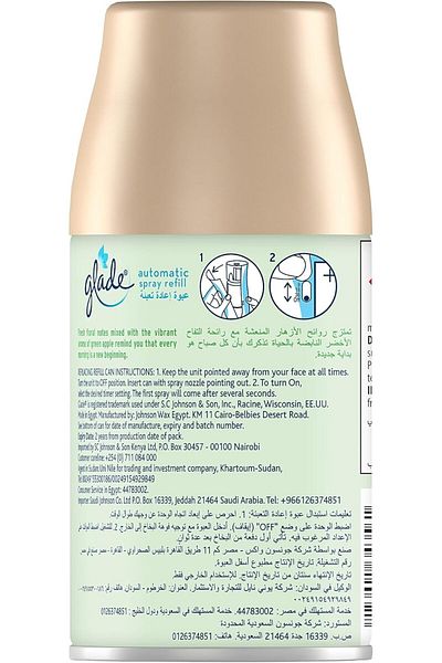 Glade Automatic Spray Refill Morning Freshness, 269ml, Up to 60 Days of Freshness