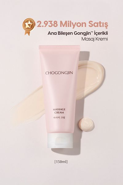 Missha Purifying, Moisturizing, Nourishing and Anti-Aging Massage Cream Chogongjin Massage Cream