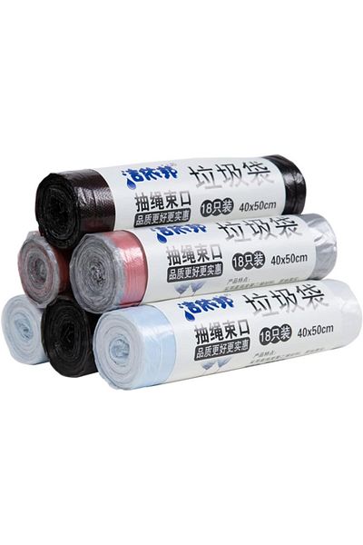 COOYA Roll Household Garbage Bag With Drawstring, Disposable Kitchen Bathroom Supplies,18Pcs/roll,40x50cm
