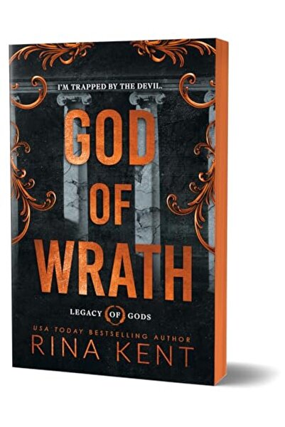 Bloom Books إله الغضب الإصدار الفاخر