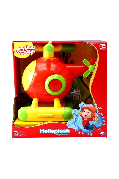 New Boy نيو بوي هلي سبلاش اكسبلورر