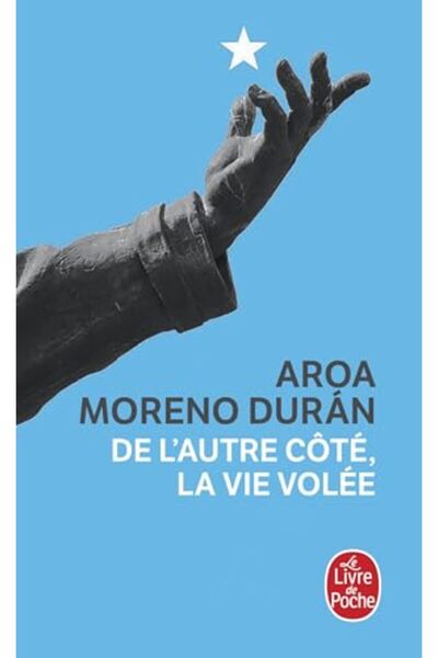 LGF دي لوتري كوت لا في فولي