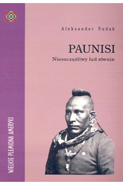 independently published ديناميكيات الأمن الوطني في الصومال منذ عام 1991