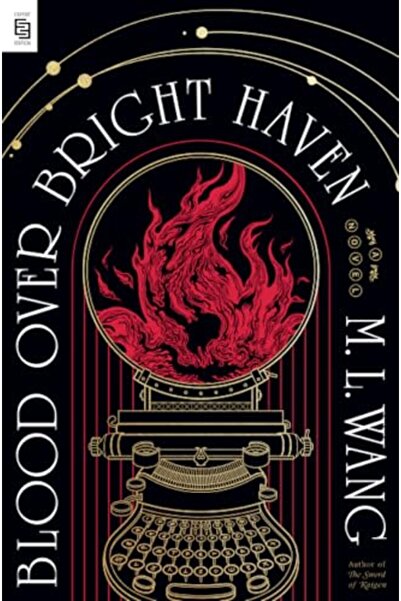 Del Rey Books دماء على مرفأ مشرق رواية