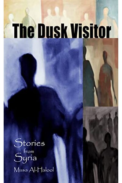 Cune Press,US قصص زوار الغسق من سوريا