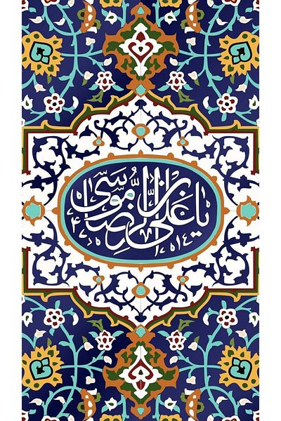 pixartsanat Glitters Pixart Art Diamond Mosaic Painting 40X60