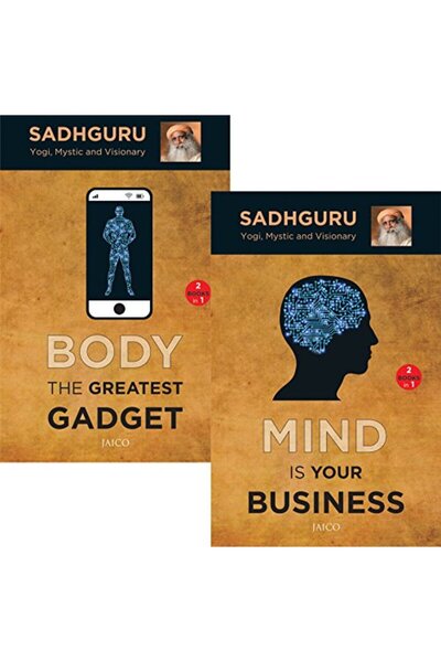 Jaico Publishing House العقل هو عملك / الجسم أعظم الأدوات مجموعة من كتابين