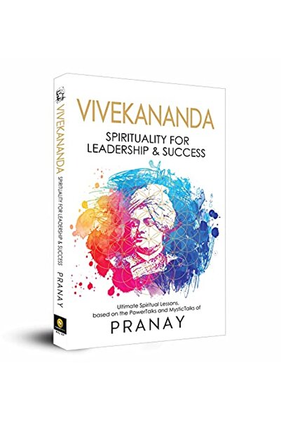 Fingerprint! Publishing روحانية فيفيكاناندا للقيادة والنجاح