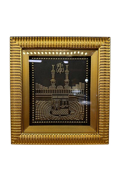BOXMONİ Boxmoni Ayetli Kabe Tablo 18x20