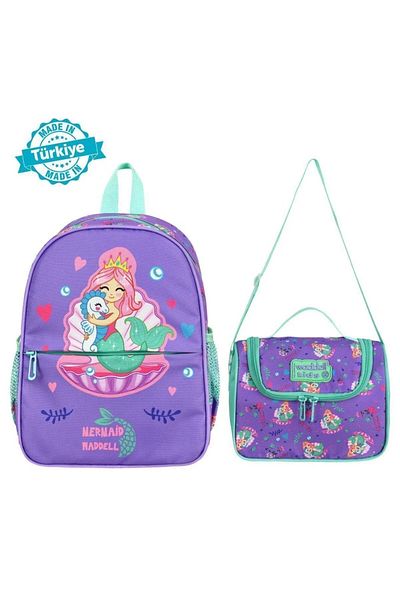 great bags Geantă de grădiniță cu model de caractere, rucsac zilnic pentru grădiniță și set cutie de prânz termică