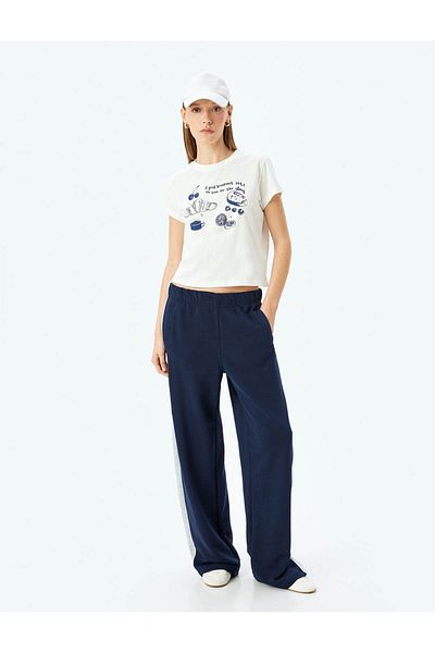 Koton Crew Neck Slim Fit Short Sleeve Fruit Printed T-Shirt
