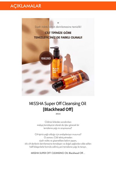 Missha Black Makeup Remover Oil - 305ml, Super Off Blackhead Remover