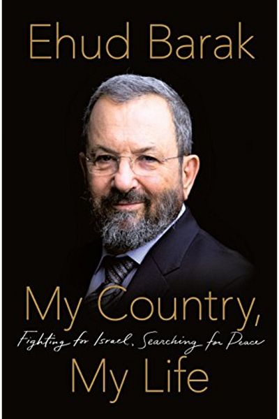 Pan Macmillan My Country My Life