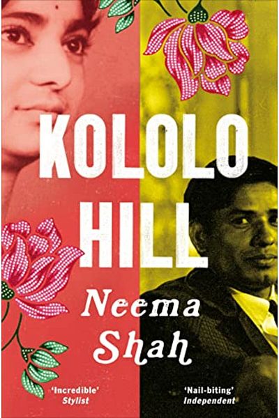 Pan Macmillan Kololo Hill