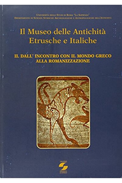 Idea & Design Works حبر الجحيم والماء فن مايك ميجنولا