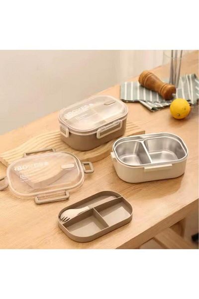 Digithome Bento Portable Stainless Steel Food Container Lunch Box Beige 920ml