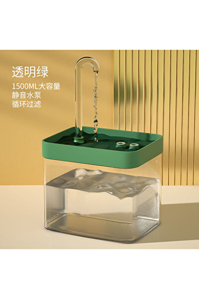 Choice 220V EU Plug PET material Green Ultra-Quiet Cat Water Fountain Filter Smart Automatic Pet Dog Water