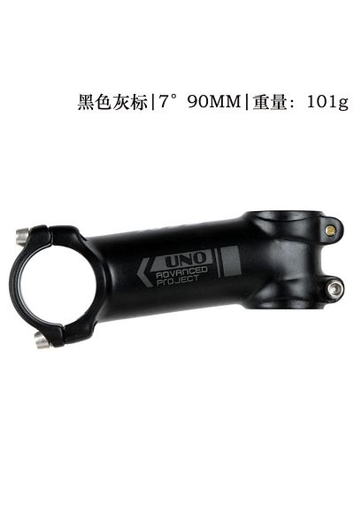 Choice 7 degrees 90mm UNO Ultralight 7/17 Degrees Bike Stems MTB Mountain Road Bicycle Stem 31.8* 60 -130mm