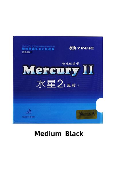 Choice مطاط تنس الطاولة YINHE Mercury 2 متوسط الحجم باللون الأسود مع بثور في مضرب تنس الطاولة للهجوم السريع مع L