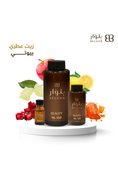 beluar بلوار زيت عطري بيوتي 100 مل