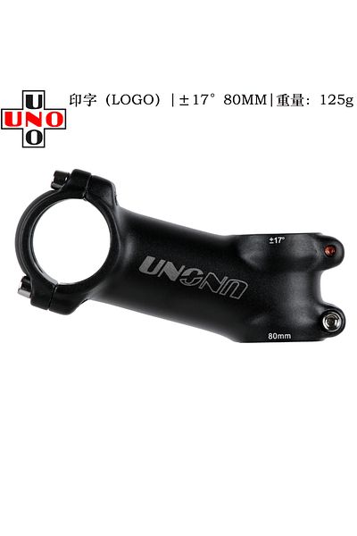 Choice 17 Degree 80MM UNO Bike Stem ，7 / 17 Degree MTB Road Bicycle Stem ，Head tube diameter 28.6mm ，​Handl