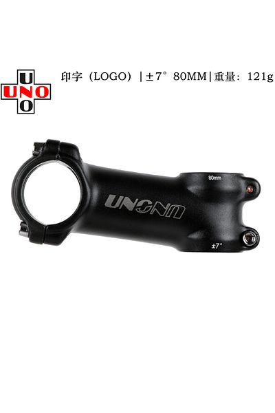 Choice 7 Degree 80MM UNO Bike Stem ，7 / 17 Degree MTB Road Bicycle Stem ，Head tube diameter 28.6mm ，​Handle