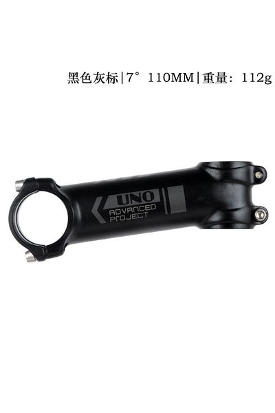 Choice 7 degrees 110mm UNO Ultralight 7/17 Degrees Bike Stems MTB Mountain Road Bicycle Stem 31.8* 60 -130m