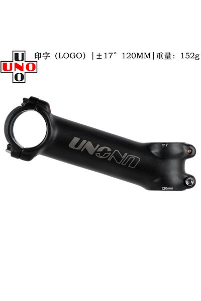 Choice 17 Degree 120MM UNO Bike Stem ，7 / 17 Degree MTB Road Bicycle Stem ，Head tube diameter 28.6mm ，​Hand