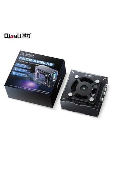Choice Qianli MEGA-IDEA Taichi Turbo-Cooling and Curing Fan cooling curing fan Fast Cooling and UV Curin...