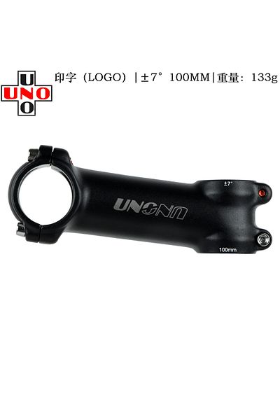 Choice 7 Degree 100MM UNO Bike Stem ，7 / 17 Degree MTB Road Bicycle Stem ，Head tube diameter 28.6mm ，​Handl