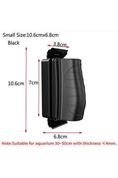 Choice فرشاة مغناطيسية صغيرة الحجم لحوض السمك الأسود لتنظيف الزجاج وأكواسكابي...