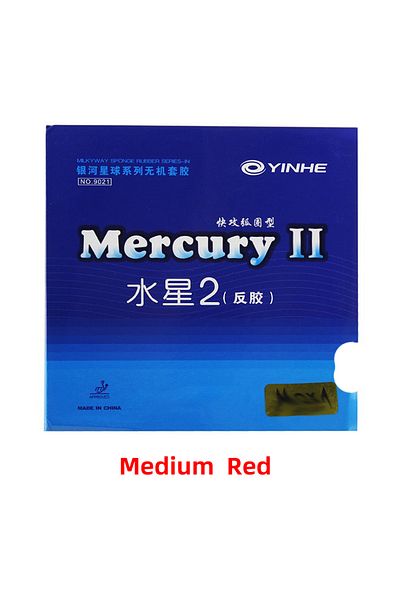 Choice Medium Red YINHE Mercury 2 Table Tennis Rubber Pimples-in Ping Pong Rubber for Quick Attack with Loo