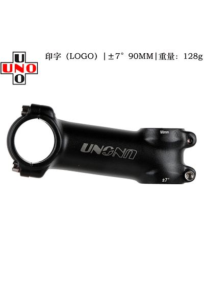 Choice 7 Degree 90MM UNO Bike Stem ，7 / 17 Degree MTB Road Bicycle Stem ，Head tube diameter 28.6mm ，​Handle