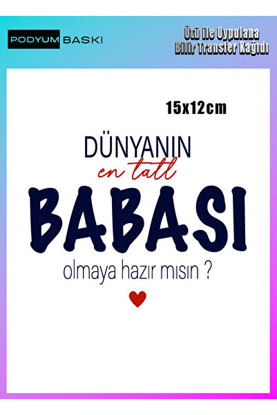 podyum baskı Ütü Ile Yapışan Tekstil Dtf Baskı Tişört Zıbın ve Tekstil Baskıs...