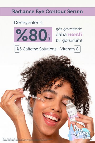 The Purest Solutions سيروم كافيين مضيء تحت العين - مضاد للانتفاخ، 30 مل، كافيين 5% فيتامين سي