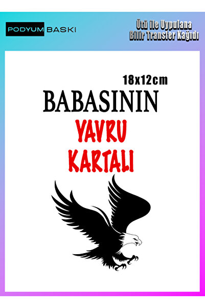 podyum baskı Ütü Ile Yapışan Tekstil Dtf Baskı Tişört Zıbın ve Tekstil Babası...