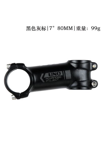 Choice 7 degrees 80mm UNO Ultralight 7/17 Degrees Bike Stems MTB Mountain Road Bicycle Stem 31.8* 60 -130mm