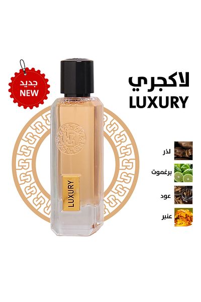 rasees Rasasi Luxury Perfume for Unisex 75ml