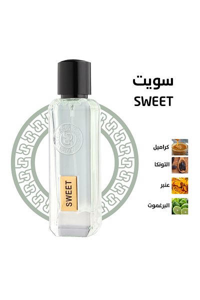 rasees Rasasi Sweet Unisex Perfume 75ml