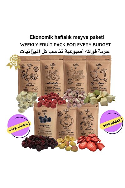 gargalı Karışık Meyve Sepeti - Dondurularak Kurutulmuş Meyve Cipsi - 7li Pake...