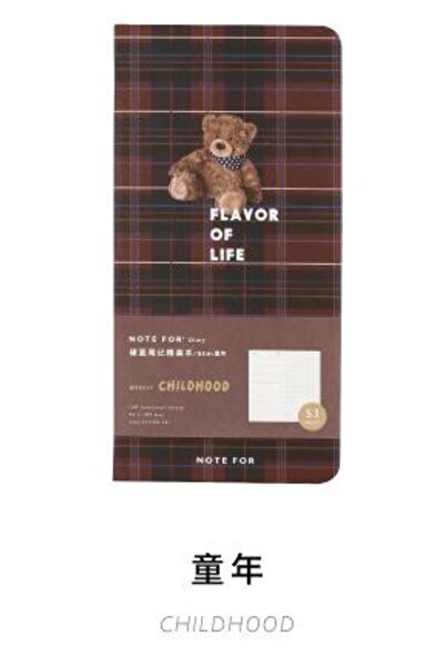 Choice c Weekly Record Book  Retro Slim Weekly Plan Book Notepad Cute Notebook Planner Office & School Sup.